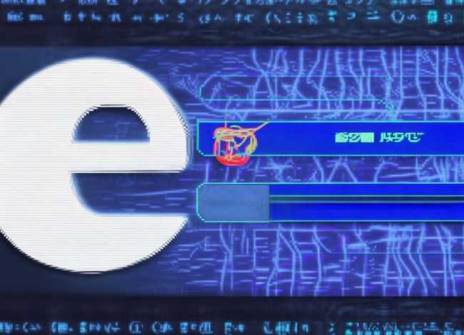 e上电登录（电e宝登录不了怎么办）