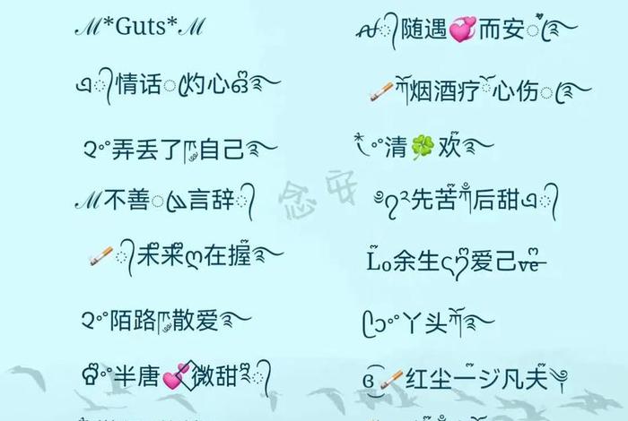 电商微信名字创意名称、电商微信名字创意名称怎么取