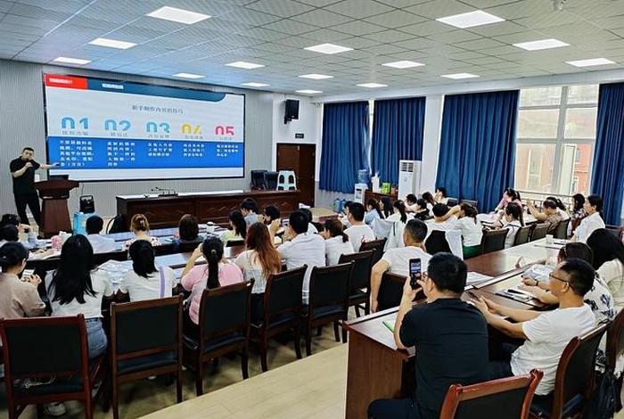 鲁山电商;鲁山县电商技术培训班 鲁山电商;鲁山县电商技术培训班