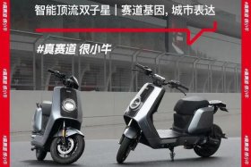 小牛电商技术，小牛电商技术怎么样