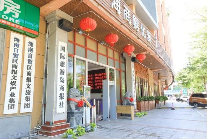 智谷电商校招怎么样 - 智谷电子商务怎么样 智谷电商校招怎么样 - 智谷电子商务怎么样