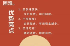 什么叫做电商生意、什么叫做电商生意呢