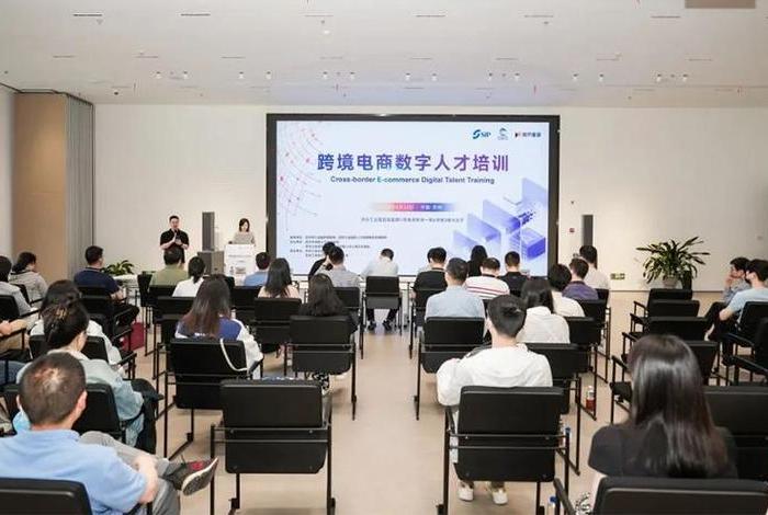跨境电商培训销售好做吗 - 跨境电商培训销售好做吗工资高吗 跨境电商培训销售好做吗 - 跨境电商培训销售好做吗工资高吗