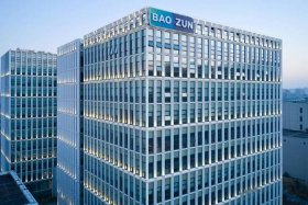 上海电商公司有哪些 上海比较好的电商公司有哪些