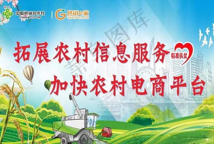 达官电商工具下载 达官电商工具下载安装 达官电商工具下载 达官电商工具下载安装