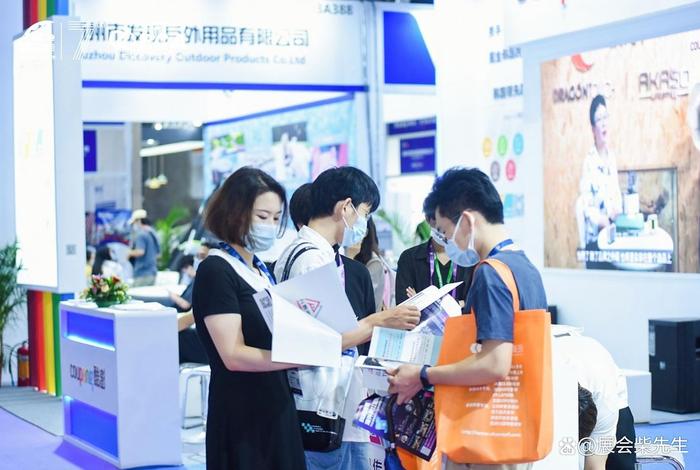 国际跨境电商交易博览会深圳，2021 icbe深圳国际跨境电商交易博览会