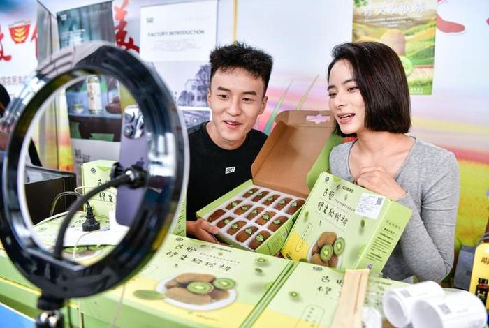 食品电商直播(食品电商直播视频) 食品电商直播(食品电商直播视频)