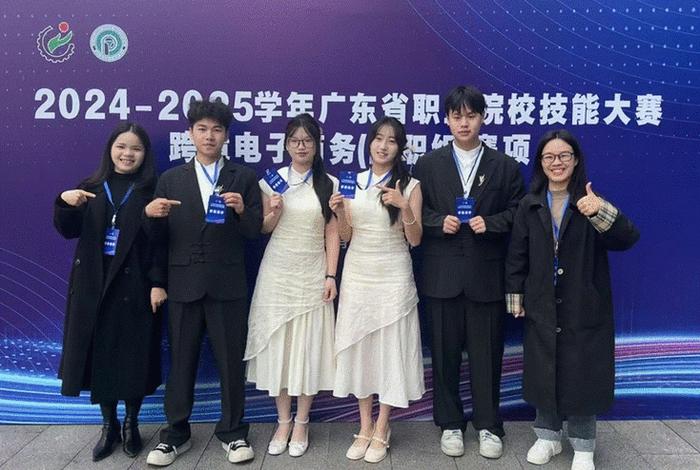 电商哪个学校好 - 学跨境电商哪个学校好 电商哪个学校好 - 学跨境电商哪个学校好