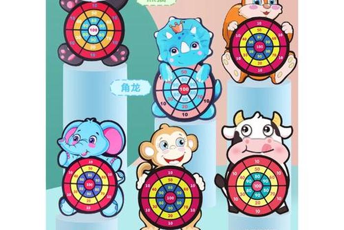 玩具电商装是什么意思 - 电商玩具类目怎么做