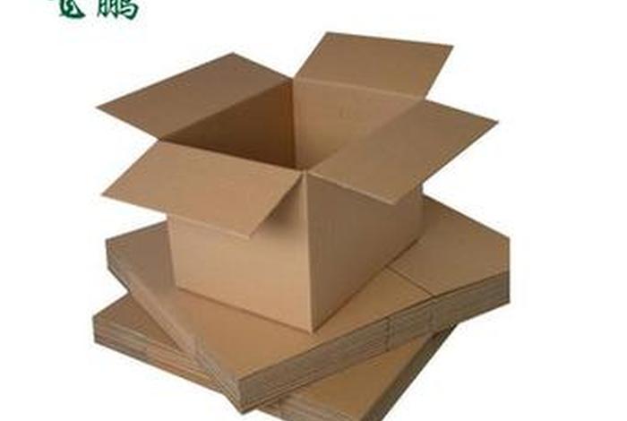 电商发货专用空包 电商发货专用包装 电商发货专用空包 电商发货专用包装