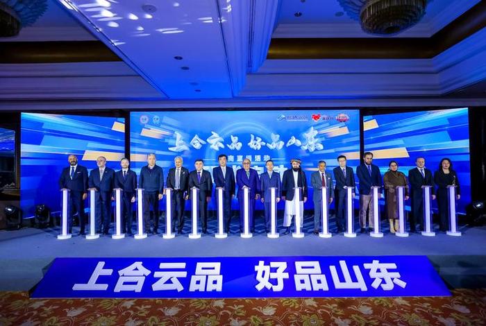 山东直播电商集团、山东直播电商集团是干什么的 山东直播电商集团、山东直播电商集团是干什么的