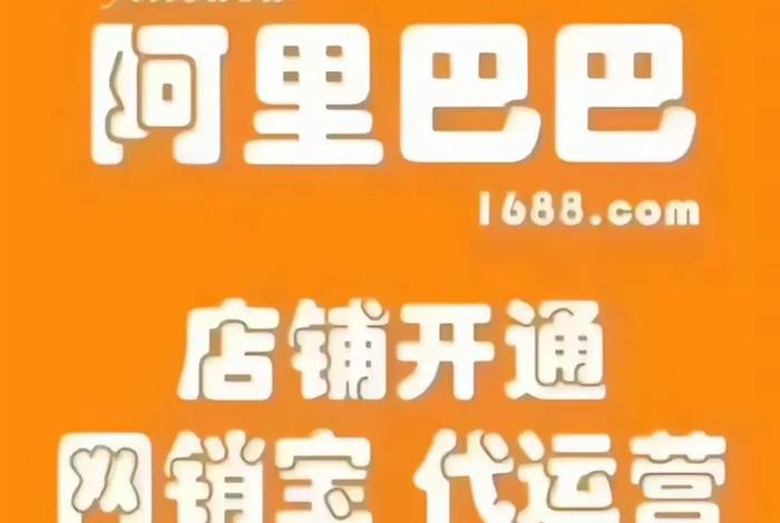 如果做电商被骗怎么办（如果做电商被骗怎么办呢）