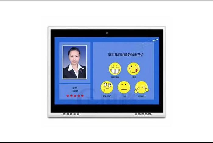 电商评价生成器、电商评价生成器app 电商评价生成器、电商评价生成器app