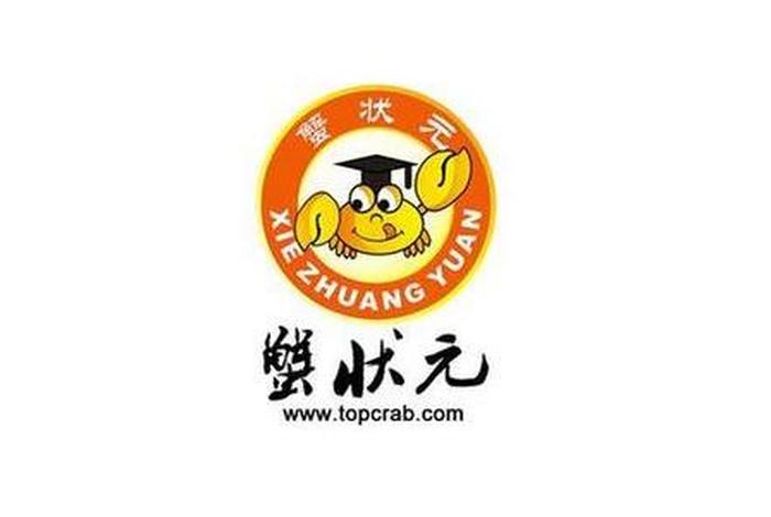 苏州阳澄湖生鲜电商项目,苏州阳澄湖生鲜电商项目招标 苏州阳澄湖生鲜电商项目,苏州阳澄湖生鲜电商项目招标