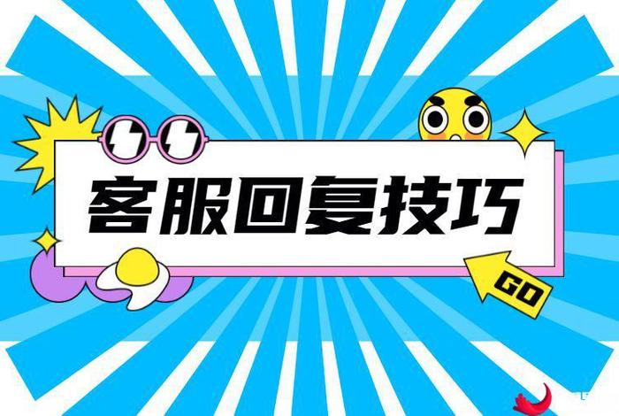 成都幕思城教育咨询有限公司(成都幕思城教育咨询有限公司怎么样) 成都幕思城教育咨询有限公司(成都幕思城教育咨询有限公司怎么样)