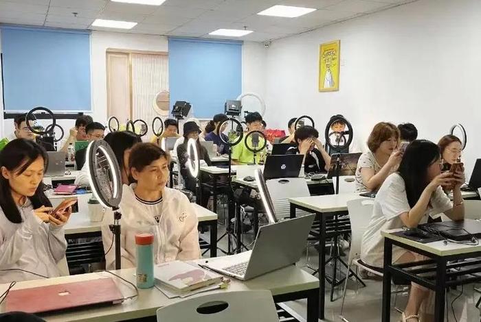 电商主播培训课程、电商主播培训课程怎么样