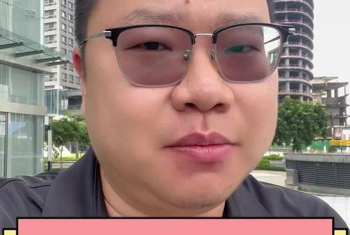 电商老板一年挣多少钱 电商老板一年挣多少钱啊