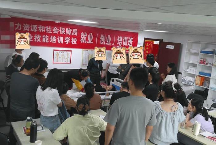 西安电商培训学习机构 - 西安电商培训学习机构地址 西安电商培训学习机构 - 西安电商培训学习机构地址