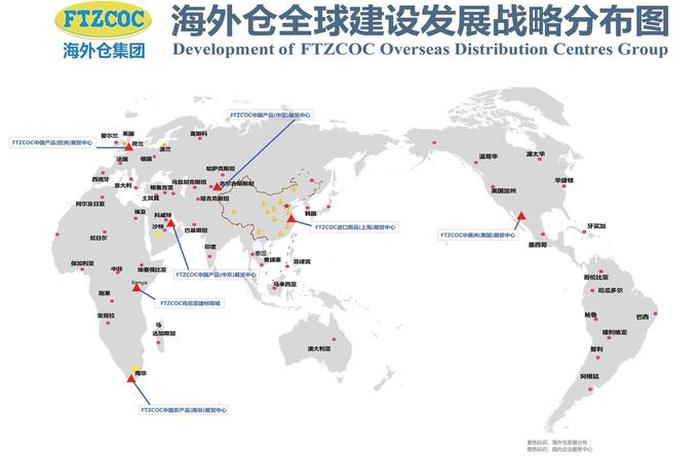 国际仓储物流公司排名,国际仓储物流公司排名榜 国际仓储物流公司排名,国际仓储物流公司排名榜
