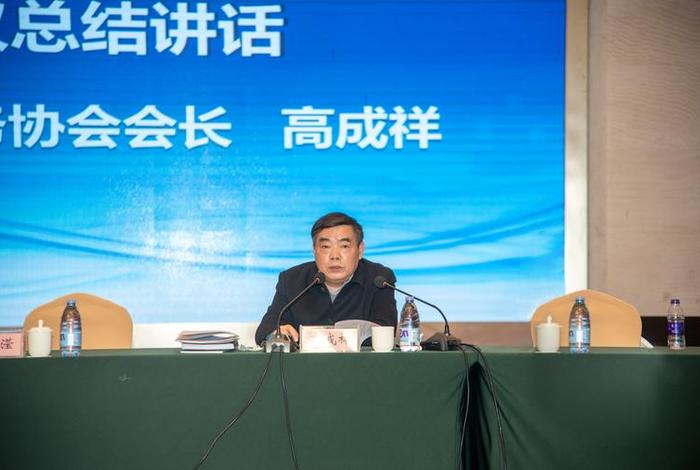 江苏电商协会会长是谁（江苏电商协会会长是谁啊）