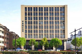 杭州宝链 杭州宝链智能科技有限公司