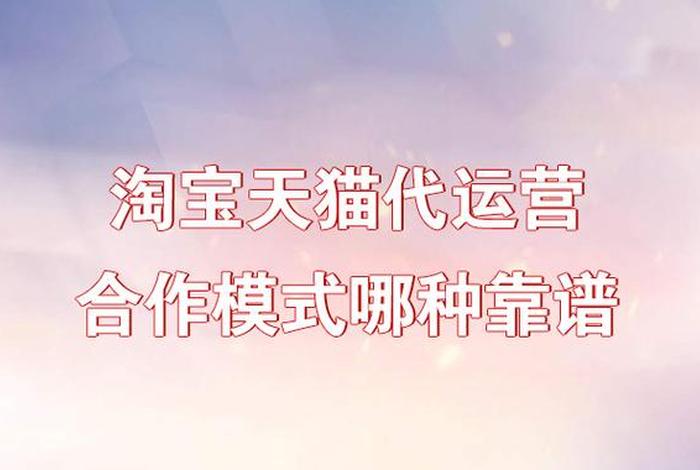 碧橙电商什么时候上市 - 碧橙电商什么时候上市交易 碧橙电商什么时候上市 - 碧橙电商什么时候上市交易