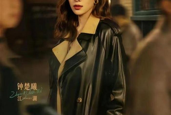 电商主题 电视剧 - 电商主题 电视剧有哪些