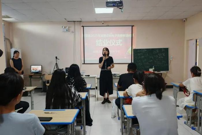 免费电商培训服务 - 免费培训电子商务