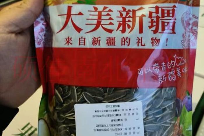 农产品有哪些 - 初级农产品有哪些 农产品有哪些 - 初级农产品有哪些