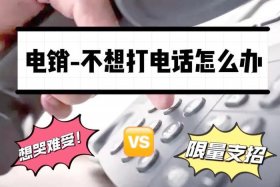 电商问题打什么电话最有效 - 电商问题打什么电话最有效果