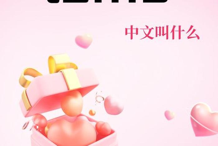 特姆跨境电商平台官网买家网页版，特姆有限公司