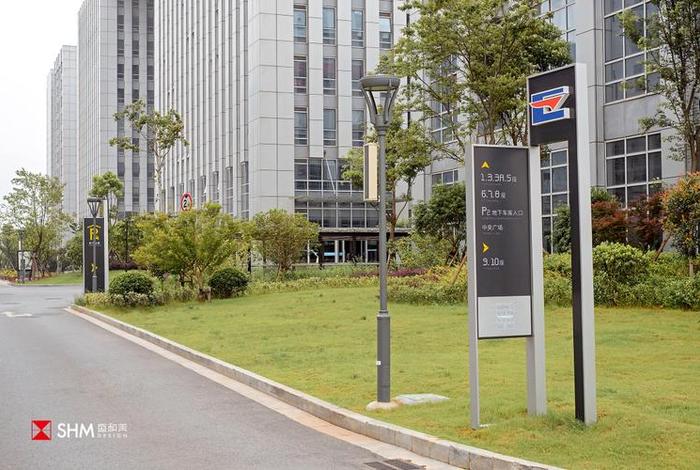 义乌陆港电商小镇 - 义乌陆港电商小镇一期