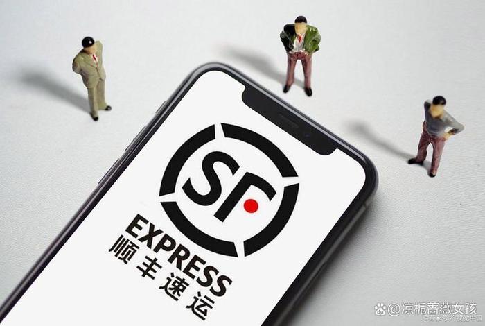 顺丰电商剥离 - 顺丰进军电商 顺丰电商剥离 - 顺丰进军电商