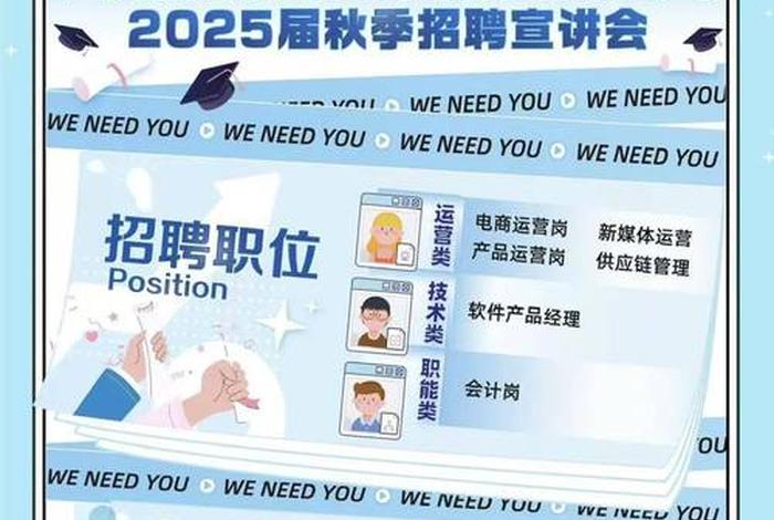 跨境电商招聘什么网站比较好 - 跨境电商招聘什么网站比较好找工作 跨境电商招聘什么网站比较好 - 跨境电商招聘什么网站比较好找工作