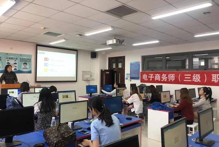 北京电商培训班培训朝阳区、北京电子商务培训班 北京电商培训班培训朝阳区、北京电子商务培训班