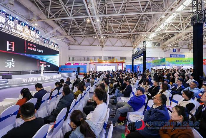 跨境电商是否涉及洗钱,跨境电商会不会涉及法律 跨境电商是否涉及洗钱,跨境电商会不会涉及法律