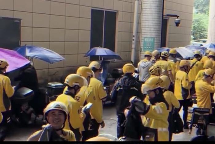 北京约谈美团完整版、北京卫视约谈美团 北京约谈美团完整版、北京卫视约谈美团