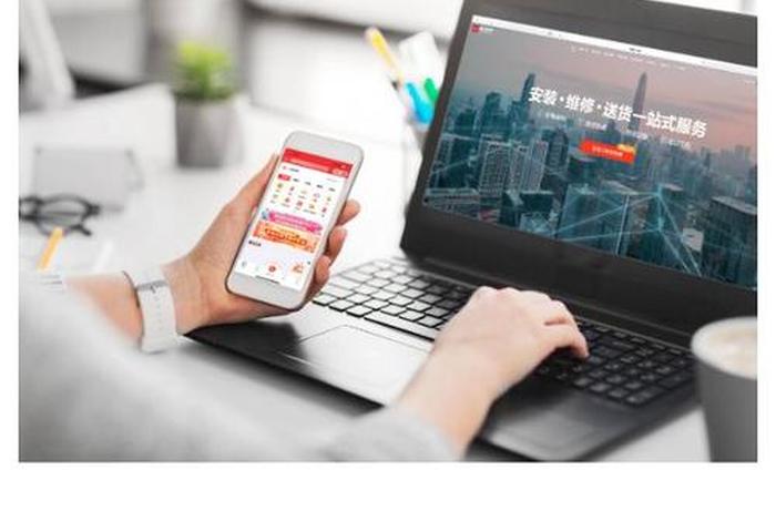 鲁班电商ca以发布是什么意思,鲁班电商平台能卖什么产品 鲁班电商ca以发布是什么意思,鲁班电商平台能卖什么产品