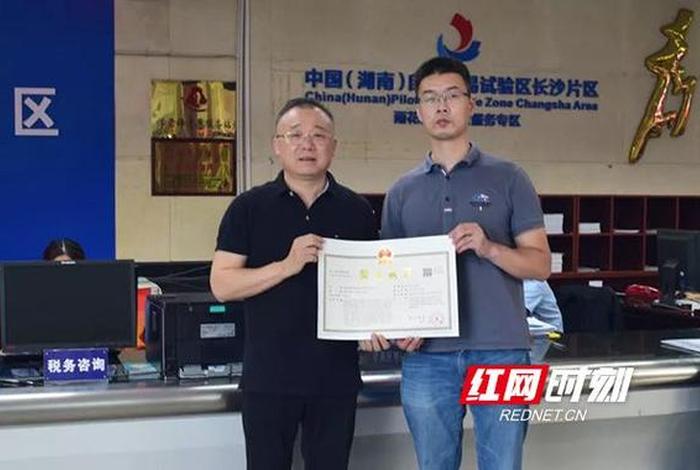 杭州跨境电商营业执照怎么办理、杭州跨境电商企业名单 杭州跨境电商营业执照怎么办理、杭州跨境电商企业名单