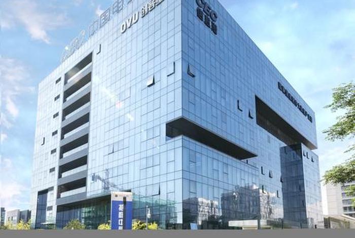 电谷光端公司、电谷光端公司是国企吗 电谷光端公司、电谷光端公司是国企吗