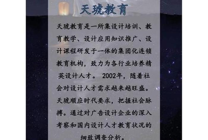 跨境电商培训武汉(跨境电商培训武汉哪家好) 跨境电商培训武汉(跨境电商培训武汉哪家好)