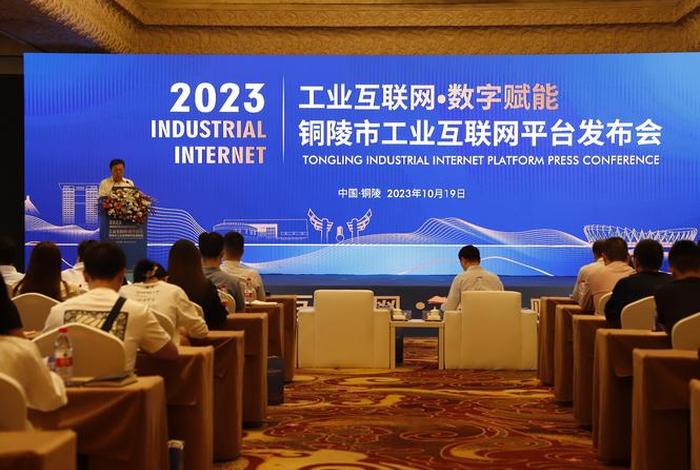 辉煌平台是干什么的;辉煌平台是干什么的公司 辉煌平台是干什么的;辉煌平台是干什么的公司