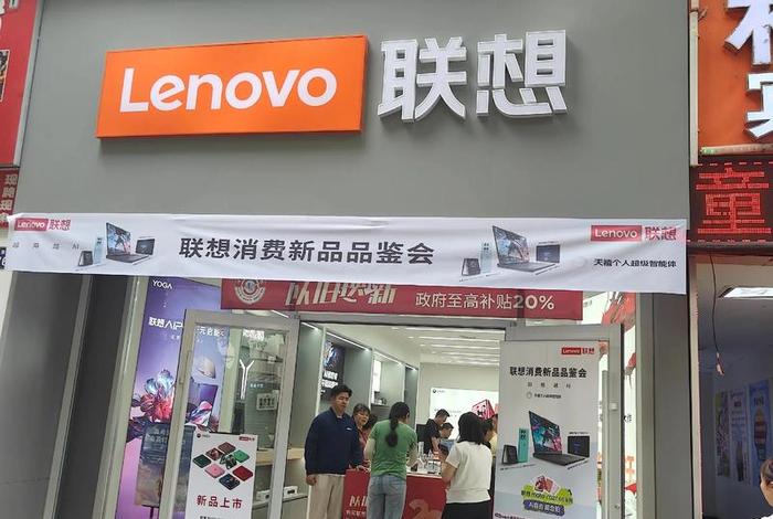 京东电商丰城 京东电商丰城店电话 京东电商丰城 京东电商丰城店电话