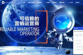 辉煌电商seo seo找淘宝辉煌电商