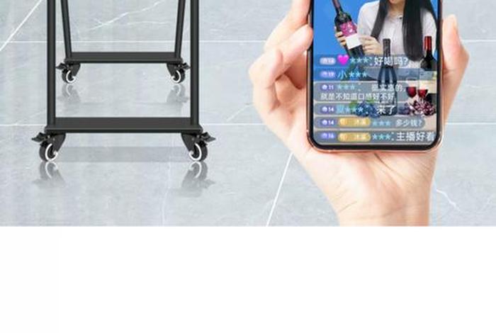 抖音电商直播大屏入口(抖音电商直播大屏入口在哪) 抖音电商直播大屏入口(抖音电商直播大屏入口在哪)