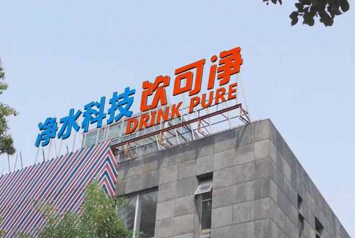 极易电商上海地址 - 极易电商上海地址电话 极易电商上海地址 - 极易电商上海地址电话