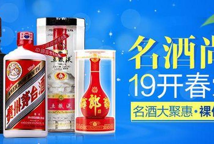 酷尚电商;酷尚电商梁其春 酷尚电商;酷尚电商梁其春