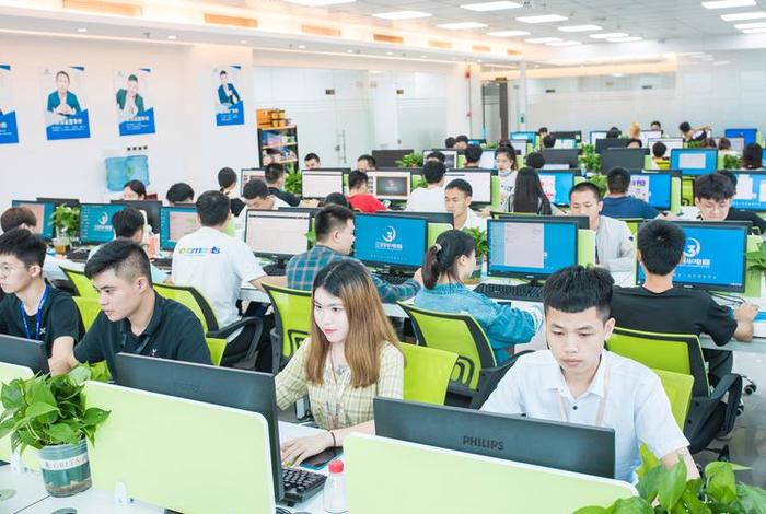 电商具体是做什么的工作(电商具体是做什么的工作呢) 电商具体是做什么的工作(电商具体是做什么的工作呢)