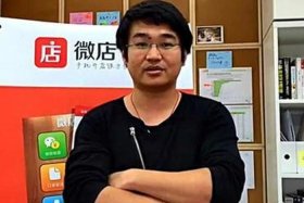 万达电商ceo 万达电商会员