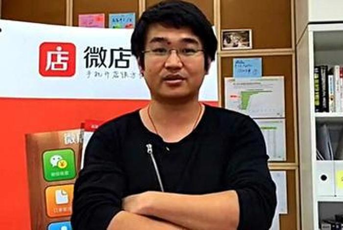 万达电商ceo 万达电商会员